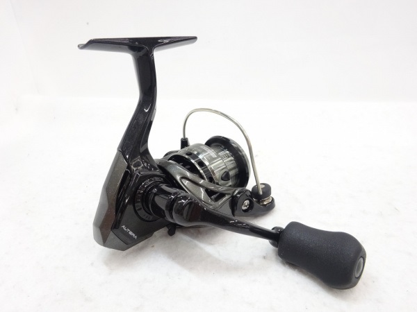 アルテラプラスATE-20PLUS